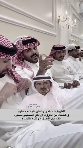 #الكنق_حبيب_العازمي #حبيب_العازمي 