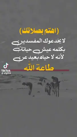 #اشاره 