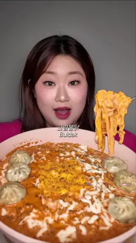 오랜만에 스튜크림불닭 🤍 까르보불닭에 생크림이랑 모짜렐라 치즈 넣고 끓였어요! 존맛 😙 #먹방 #mukbang #먹방asmr #eatingshow #eatingsounds #koreanfood #buldak #samyang #spicyfood #creamy 