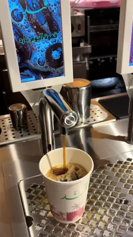 قهوه يوم الخميس في قند ✨أنصحكم بالمكان مرره حلو القهوه فنانه وحتى تشيز كيك  يجننن ادمان @qhand_sa علطول 🤤#كافيهات #سلطانه_المدينه_المنوره #كافيهات_المدينه #fyp #explore 