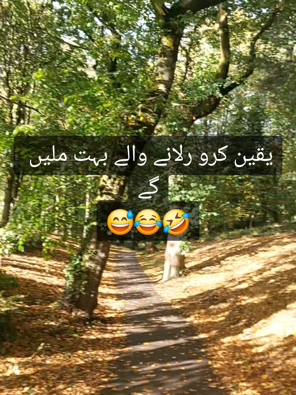 #hahaha😂😂😂 #funnyvideos #foruyou #viralvideo🔥 #Uk 
