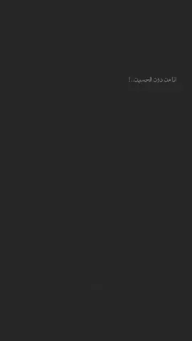 مولانا مدد.. #الحسين #مولانا #خوَيدِمٌ 