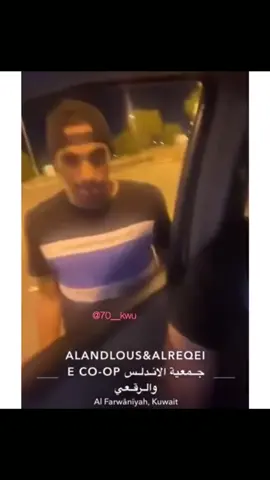 #حتون_التالم #حسون_السالم #صيعونكا_منذ_الصغر💙😂 #صيعونكا🤪🤙 #كولمي_ونعمه🤪🤙🏻 