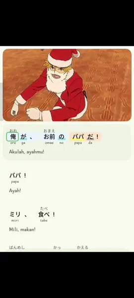 aku bukan ayah yang baik untuk kalian. #日本映画 #日本語 #dorama #インドネシア語 #ベトナム語 #belajardarianime #phimtruyềnhình #ドラマ #dramajepang #lagujepang #うた #nihongo #learningjapanese #アニメ #tiengviet #tiengnhat #belajarbahasajepang 