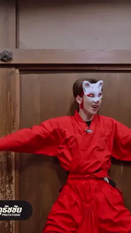 คัทรวมความโต๋ย!!  ถือคติเน้นเสียงดังไว้ก่อน ร้องจนเสียงแหบ🤣 ฝากพี่เน้กเลี้ยงโต๋ยด้วย #PHUTATCHAI #BUSbecauseofyouishine #bussingjapan #bussingjapanep5 