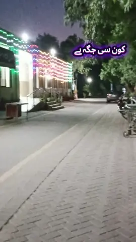 #liaqatpur #liaqatpuriqueen #videoviral #liaqatpur @𝐋𝐢𝐚𝐪𝐚𝐭𝐩𝐮𝐫𝐢𝐪𝐮𝐞𝐞𝐧 