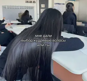 #fypシ #щитпост #рек #fypviral 