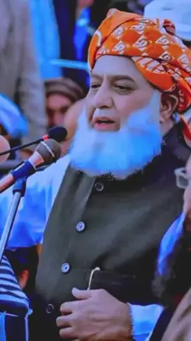 مهربانه سپوږمۍ #JUI #king #مولانا_فضل_الرحمن #❤️ 🫶🦅🦅🦅🌹❤️🫶🫶🦅🦅🫀👑💢💯💪💪