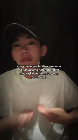yung feeling na hindi mo maamin sa kanya yung nararamdaman mo, kasi alam mong iba yung gusto niya. #fyp #relatable #feelings #xybca #hurtmyfeelings 