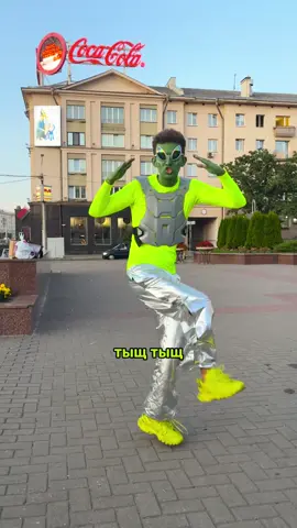 Меломаны, перекличка 👽🛸