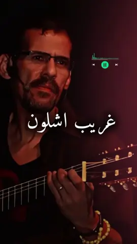 🇧🇭👑 #فرقة_الاخوة_البحرينية #علي_بحر_عشق_لن_ينتهي  🎧❤️ #خالد_الذوادي#البحرين #CapCut 