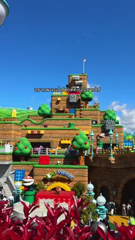 Episode V สวนสนุกที่ญี่ปุ่น 🇯🇵 #fyp #ฟีดดดシ #เธรดความรู้สึก #fypviralシ 