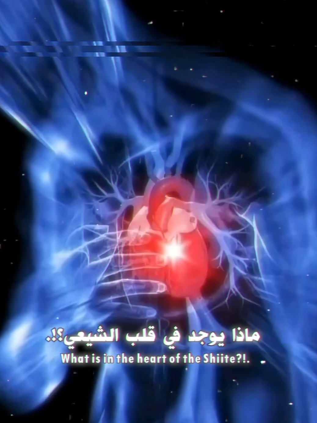 شنو رأيكم اليوم اني حيللللل مريضه ومع ذلك صممته بالكوه دعواتكم 😞😞✨🤎 #اللهم_صل_على_محمد_وآل_محمد #تصاميم_فيديوهات🎵🎤🎬 #فرحة_الزهراء #الامام_علي_بن_أبي_طالب_؏💙🔥 #فاطمة_الزهراء 