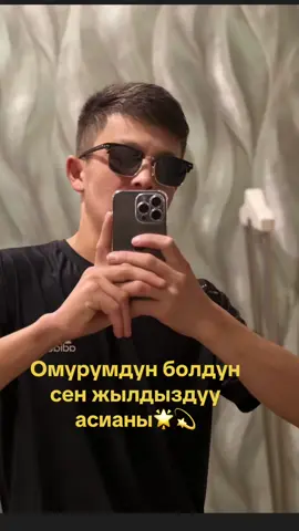 ####хочуврекомендаци ##LanguageLearning 