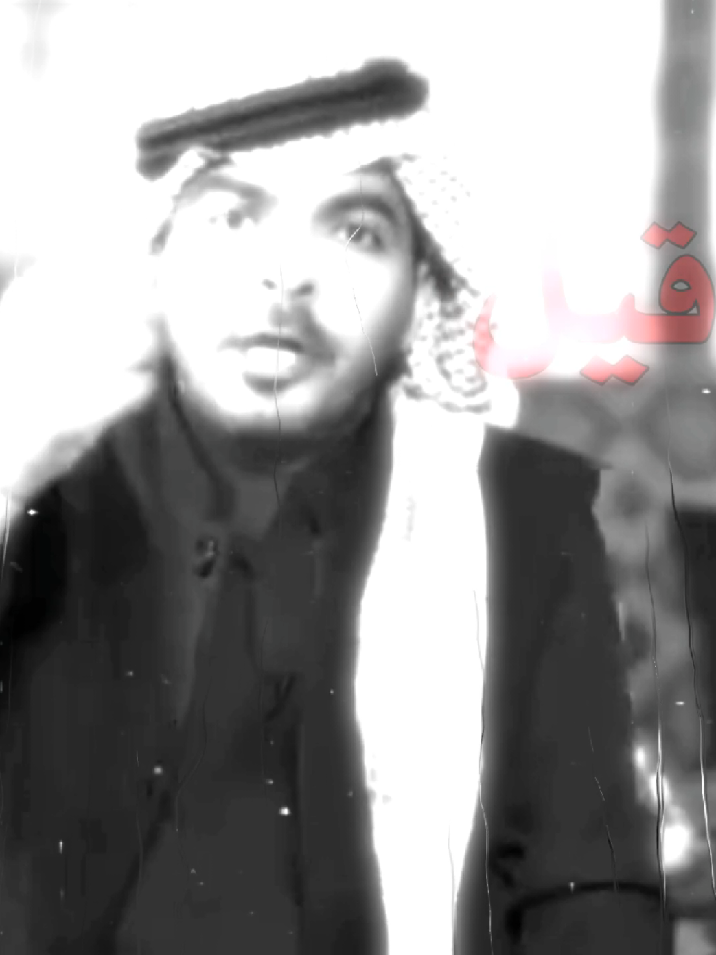 ولدت ساطي ومتغطرس واحب الخصام #قصايد_شعر_خواطر_شيلات_الاكسبلور #شعراء #عزير 