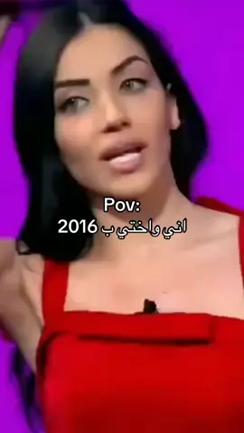 ههههههههههه والله وكت 😂😂😂 #CapCut #الشعب_الصيني_ماله_حل😂✌️ #explore 