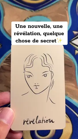 #voyance #verite 