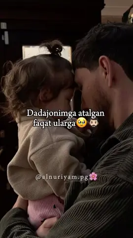 Ularga🧔🏻‍♂️🤍 #bismillah 