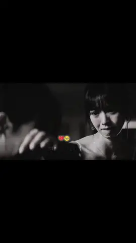 I cannot tolerate noise 💔🥹 @🖤 𝕷𝖔𝖘𝖙 𝖕𝖆𝖎𝖓 🖤  #heart #brokenheart #brokenheart #brakeup #sadsong @tiktok creators @TiktokPakistanOfficial @TikTok Creator Academy 