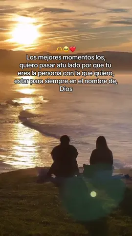 Siempre serás tú #Dios ##LIVEIncentiveProgram #SideHustleLIVE #PaidPartnership 