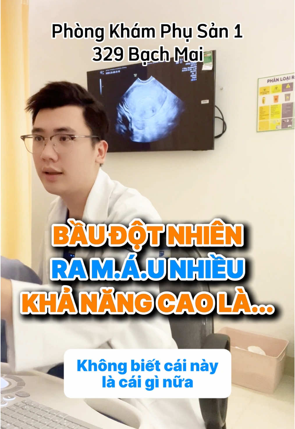 Đang bầu mà đột nhiên ra m.áu nhiều, khả năng là... #bsphucthinh #sanphukhoa #phusan1 #xuhuong #sieuamthai 