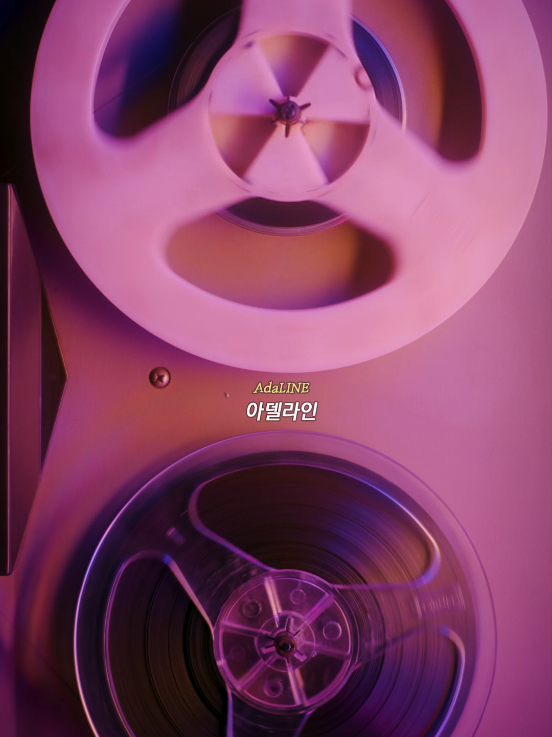 우주에서 온 내 아델라인...🌌💕 💿 Jack Gray - AdaLINE