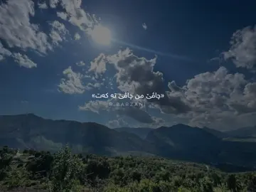 🤍👀.#foryou #foryoupage #fyp #viralvideos #creatorsearchinsights 