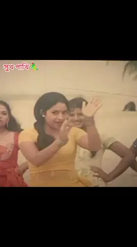 #foryoupage #viralvideo #bdtiktokofficial 