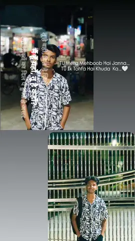 🙃🙃🙃🙃 #followme #foryou  #follower 