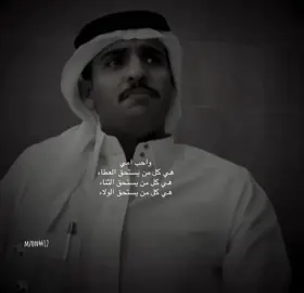 #بهاج_الاكلبي #creatorsearchinsights #pppppppppppppppp #fyp #foyou  