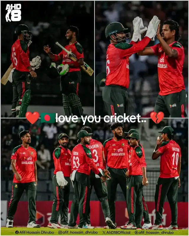 ..!!💔😅🏏ক্রিকেট এটা শুধু একটা খেলা না এটা প্রতিটা ছেলেদের ইমোশন..!! 🏏😔😅 #cricketlover #bangladeshcricketeam 