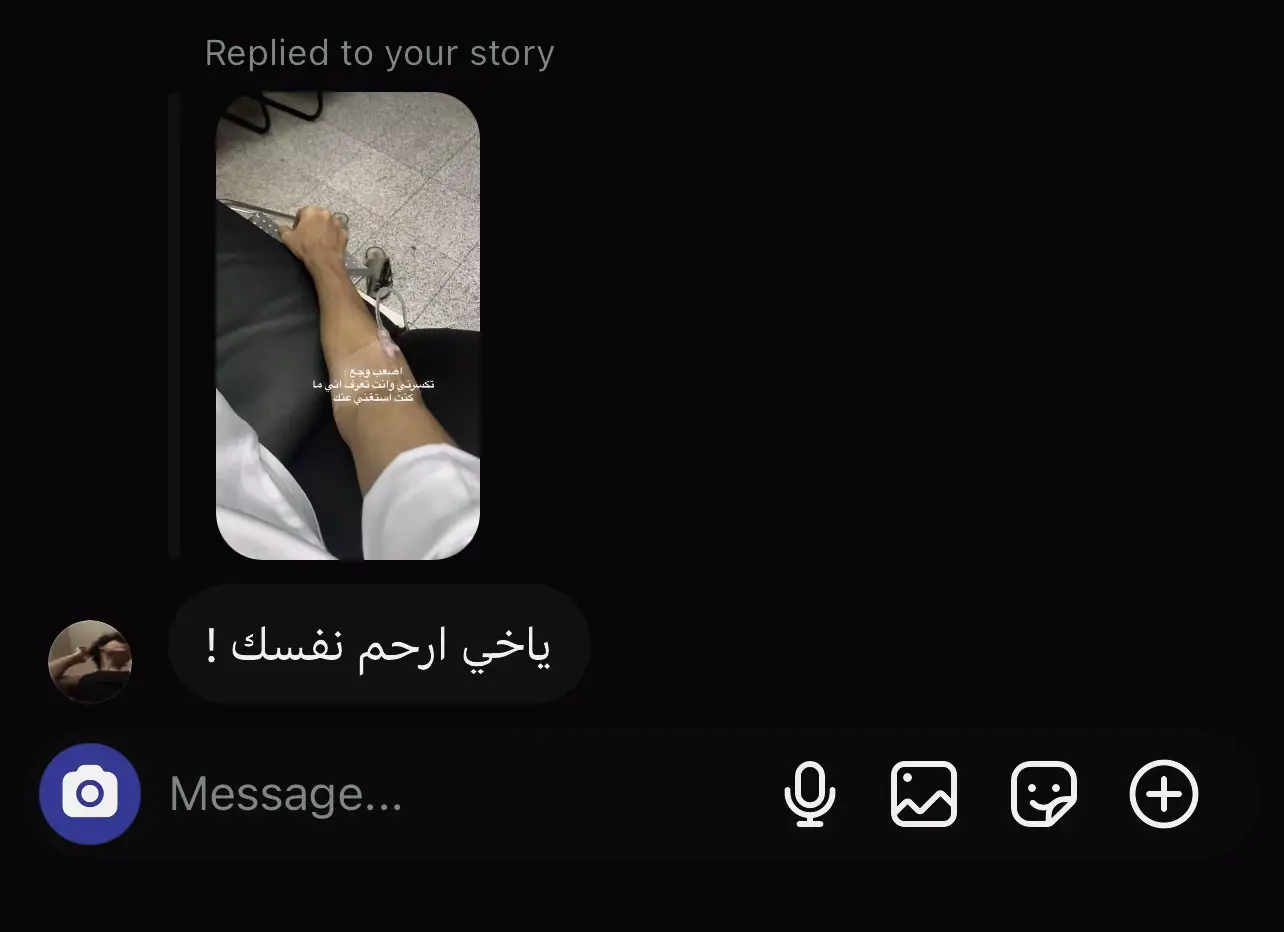 #fyp #شعور #explore 