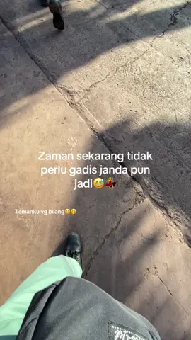 Laku janda sekarang🤭😂#jandamuda #manasuaranya #asalsetia #jandasesar #morowali 