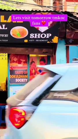 Location  📍NEW BANESHWOR bijuli bazar pul !   Opening time 7:00 AM  Friday (2082/05/20  Please visit tomorrow for test of jethalal special jalebi fafda with chai ..❤️ #jethalalfans #tmkoc 