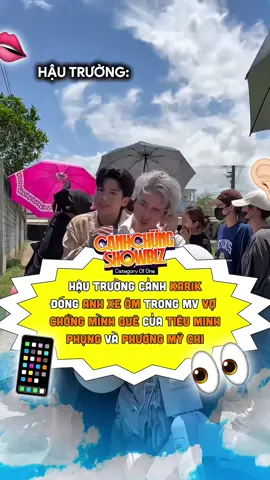 hậu trường cảnh Karik đóng vai anh xe ôm trong MV Vợ Chồng Mình Quê #VoChongMinhQue #VCMQ #TieuMinhPhung #PhuongMyChi #PMC 