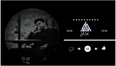 #تصميم_فيديوهات🎶🎤🎬 #موجرد_______ذووق♥️ 