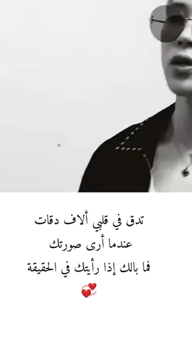 #جيمينشي حبيتك  ضرجة جوننة بك😞⁦⁦⁦⁦⁦(⁠｡⁠ŏ⁠﹏⁠ŏ⁠)⁩🐣