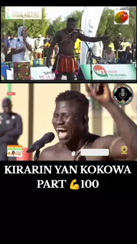 #kirarinyankokowa #kokowa🇳🇪🇳🇪 #kokowa 