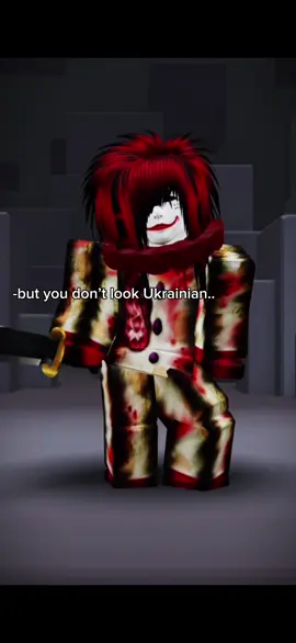 ало привет как дела #роблокс #рекомендации #украина 