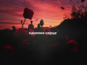 за рекламою трека в тг:@overlvdm // футаж і пісня в тгк:@overlvdm1 || #overlvdm #fytagevdm 