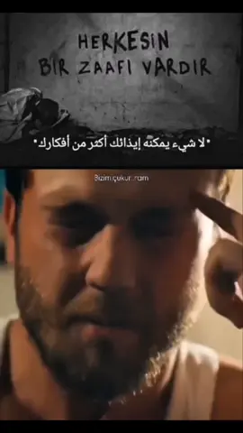 #contact #الحفرة_في_كل_مكان #الحفرة_çuku #yamaha #الدراما_التركيه #تركيا #fipシviral #foryou #explore @الحفره في كل مكان 