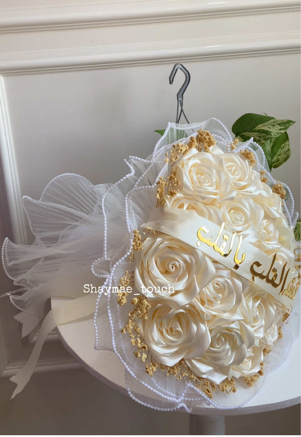 كيف صاارت ❤️🥹الطلب فالانستغرام 💕🙏التوصيل متوفر 58 ولاية 🇩🇿📦 #bouquet #fiançailles💍 #ورد_ساتان #عقد_قران💍 #باقة_خطوبة 