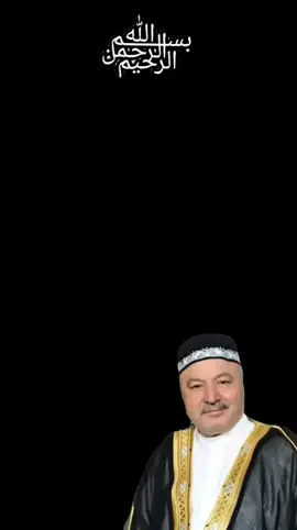 #القران_الكريم_راحه_نفسية😍🕋 #القرٲن_الكريم📿🕋 #اللەاکبر_اللەاکبر_اللەاکبر🕋🕌📿 #اللهم_صل_وسلم_على_نبينا_محمد #سبحان_الله_وبحمده_سبحان_الله_العظيم #tiktok #fyp #القران_الكريم_راحه_نفسية😍🕋 #اکسبلور #quran #لاالەالااللە #استغفرالله #اللهم_صل_على_محمد_وآل_محمد #اللەاکبر_اللەاکبر_اللەاکبر🕋🕌📿 #لاالەالااللە_محمد_رسول_الله🤲🏻🖤 