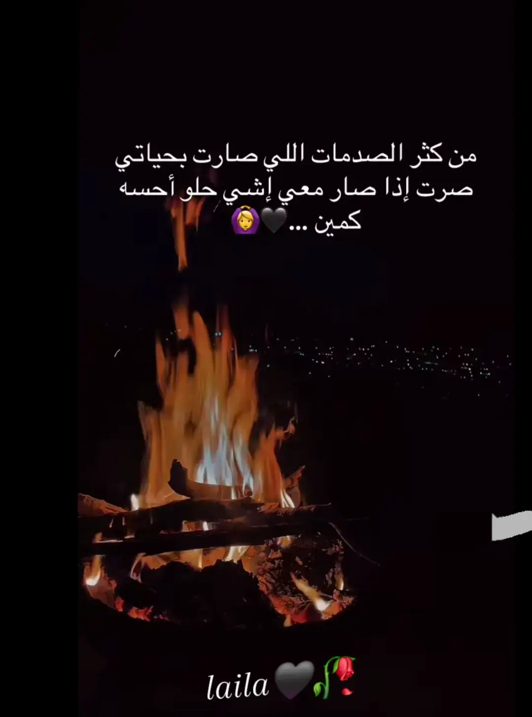 بعد فترة طويله جـداً ﻣن التعـلق  ستعَـرف أن الدنيـا بنـﯛافـذ هشـة ﯛأن ٲحـبابـك غـــبار ...!🖤🎩 #foruyou #foruyou #foruyou #foruyou #foruyou 