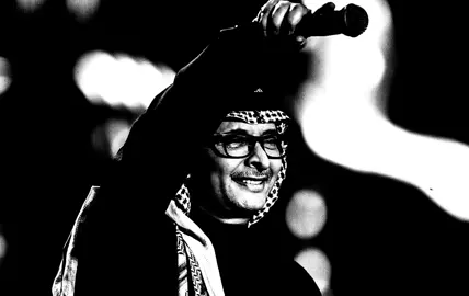 كـلـ عـامـ