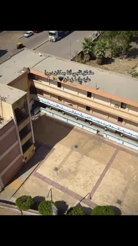 📚🖤#يوسف_ممدوح📷🎬 