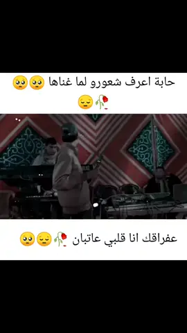 🥺😔🥀