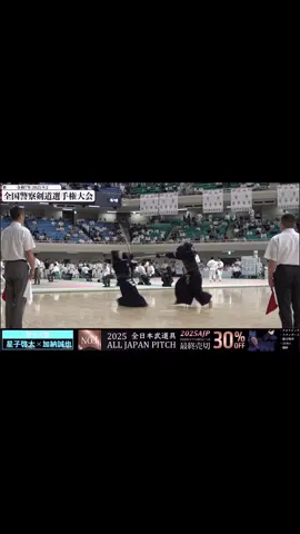 All Japan Police Kendo Champion 2025 #kendo #剣道 #martialart #sword 