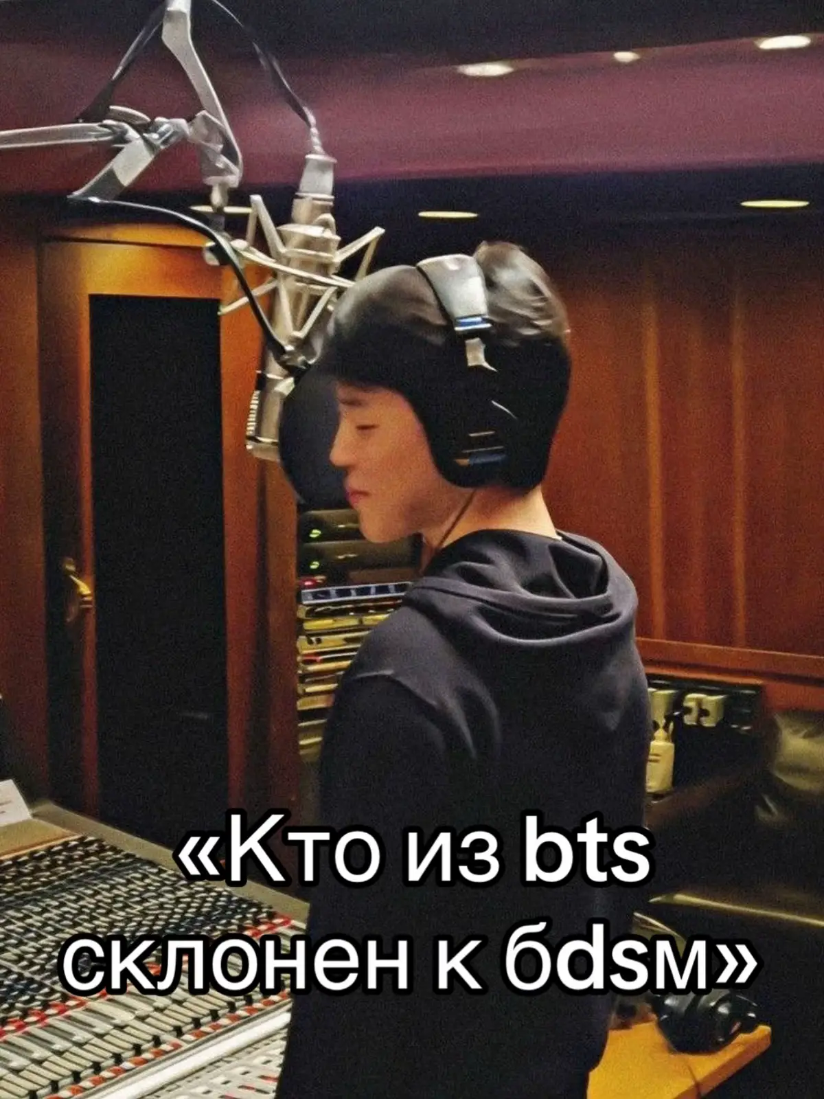 #бтс #bts 