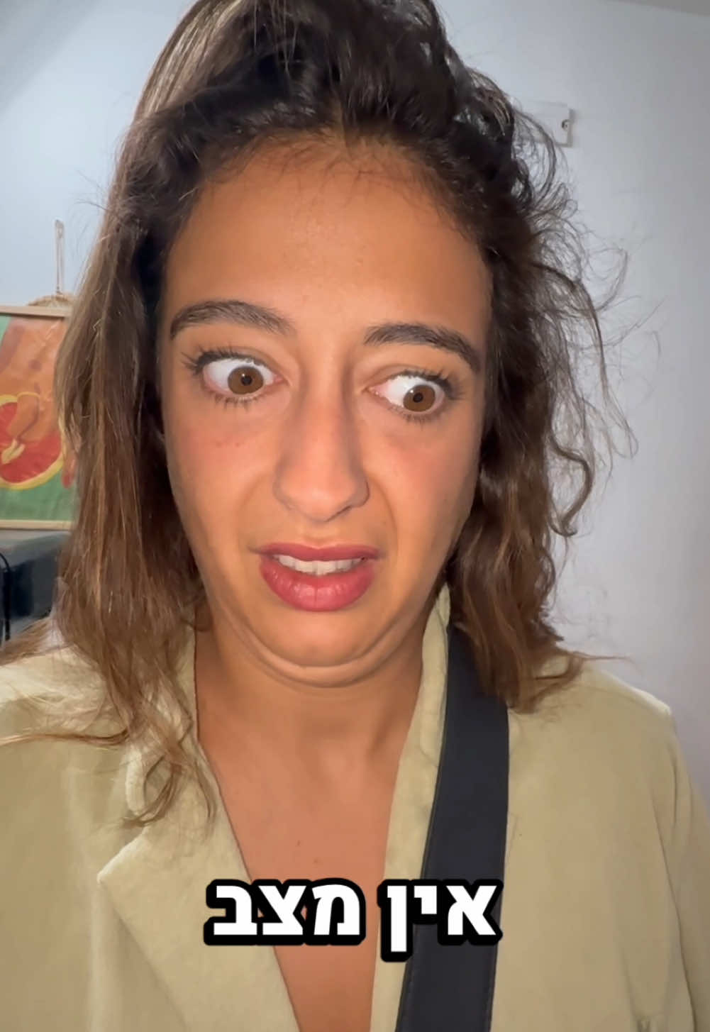 הפודיז הולכים לכעוס עלי נכון?גאוני😱פירסום ממומןן בשייתוף@oftov_delicious 